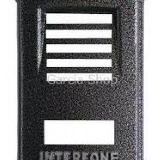 GRADE DE PROTEÇÃO PARA INTERFONE  GRADE DE PROTEÇÃO PARA INTERFONE